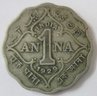 Authentic INDIA Issue Coin, Dated 1929, One 12 ANNA Denomination, Copper Nickel Content, Discontinued Style