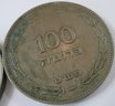 SET Of 2! Authentic ISRAEL Coins, 100 PRUTAH, Copper Nickel Content, Discontinued Design Type Coins