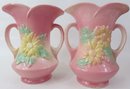 Set Of 2! Signed HULL Art Pottery, Flower VASES, SUN GLOW Pattern, Appx 6.5' Tall, Made In USA