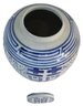 Signed Imported Porcelain GINGER JAR VASE With LID, Blue & White BAMBOO Pattern, Large 9' Size, Made In China