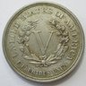 Authentic 1883P 'v' LIBERTY NICKEL $.05, United States, First Year Of Issue, Discontinued NO CENTS Type Coin