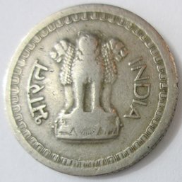 Authentic INDIA Issue Coin, Dated 1972, Twenty Five 25 Paise, Copper Nickel Content, Discontinued Design