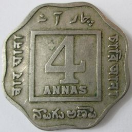 Authentic INDIA Issue Coin, Dated 1919, Four 4 ANNAS Denomination, Copper Nickel Content, Discontinued Style