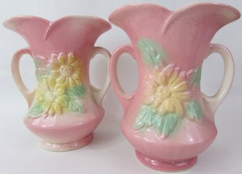 Set Of 2! Signed HULL Art Pottery, Flower VASES, SUN GLOW Pattern, Appx 6.5' Tall, Made In USA