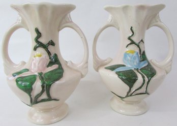 Set Of 2! Signed HULL Art Pottery, Flower VASES, Gloss MAGNOLIA Pattern, Appx 5.5' Tall, Made In USA