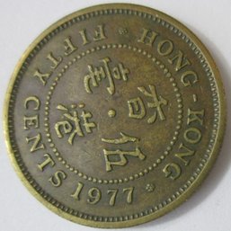 Authentic Hong Kong Issue Coin, Dated 1977, Fifty $.50 Cents, Depicts Queen Elizabeth II, Nickel Brass Content