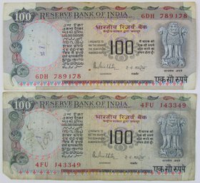 Set Of 2! Authentic INDIA Issue Banknotes, One Hundred 100 RUPEES Currency Bills, Discontinued Design