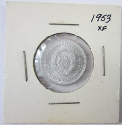 Authentic YUGOSLAVIA Issue Coin, Dated 1963, One 1 DINAR Denomination, Aluminum, Discontinued Style3