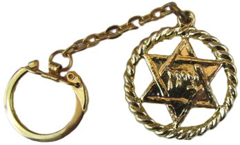 Vintage COIN STYLE Keychain, Star Of David Design, Gold Tone Base Metal Construction
