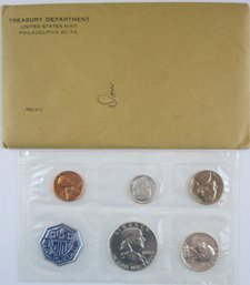 SET Of 5 COINS! Authentic 1962P PROOF Set, Uncirculated, 90 Percent SILVER Franklin Half, United States