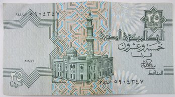 Authentic EGYPT Issue, Genuine Twenty Five 25 PIASTRES Currency NOTE, Discontinued Design