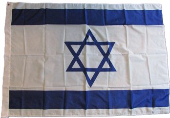 NOS! Flag Of ISRAEL, Printed Star Of David, Woven White Background With Blue Stripes Fabric, Large 58' X 41'