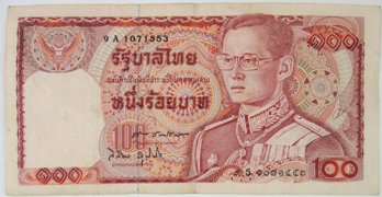 Authentic THAILAND Issue Banknote, Dated 1978, Genuine Hundred 100 BAHT Currency Bill, Discontinued Design