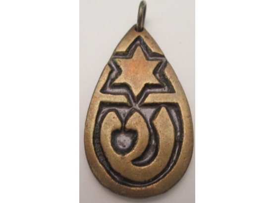 Vintage DROP PENDANT, STAR Of DAVID, Brass Tone Base Metal Construction, Ready For Your Chain