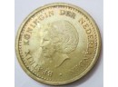 Authentic Netherlands Issue Coin, Dated 1991, 1 GULDEN Denomination Bronze Steel Content, Beatrix Koninginder