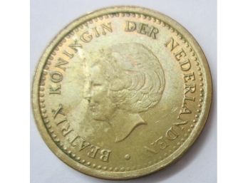 Authentic Netherlands Issue Coin, Dated 1991, 1 GULDEN Denomination Bronze Steel Content, Beatrix Koninginder