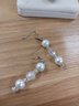 Faux Pearl,  Bead Heart Necklace/ Earrings