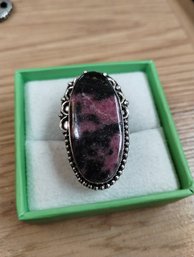 Unmarked Agate (?) Statement Ring Size 8