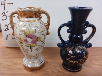 Vintage Mini Vase Lot/ Japan
