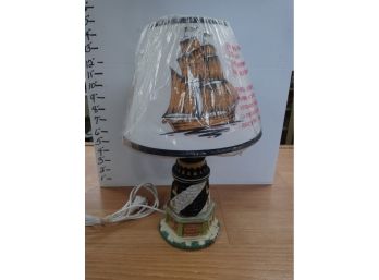 Light House Lamp With Shade