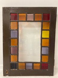 Antique Stained Glass Window Panel From Manisses On Block Island