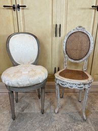 (2) French Provincial  Style Chairs
