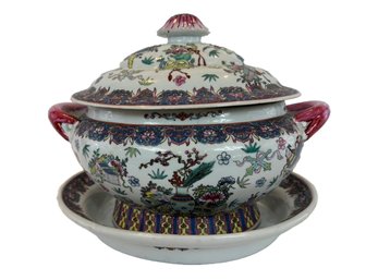 Chinese Porcelain Covered Serving Bowl With Underliner