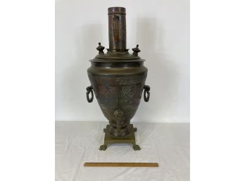 19th Century Antique Russian Brass Etched Samovar