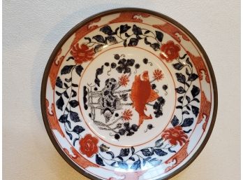 Mid Century Hand Painted Porcelain Bowl