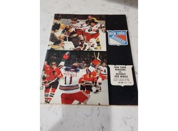 Rangers Vs Redwings Madison Square Garden Feb 20, 1972 Program