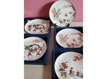 Suetomi Porcelain Plates - 5 In All