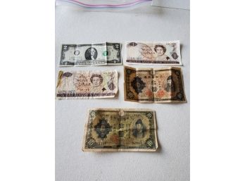 WW2 Paper Currency And 1976 - 2 Dollar Bill