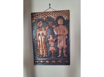 1970s Moscow Art Copper Over Wood