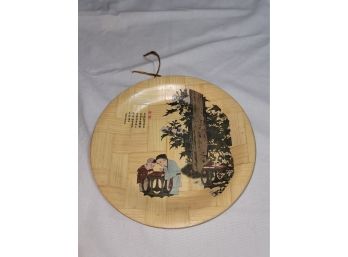 Chinese Bamboo Plate - 8'