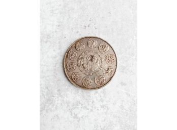 1oz Mexican Silver Coin