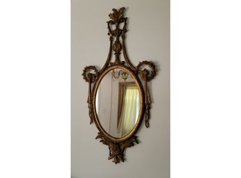 Antique Gold Mirror - 49' X 25' - Wood Backed