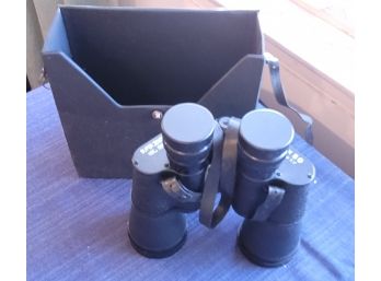 Super Zenith 7 X 50 Binoculars