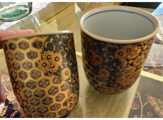 2 - 4' Japanese Cups