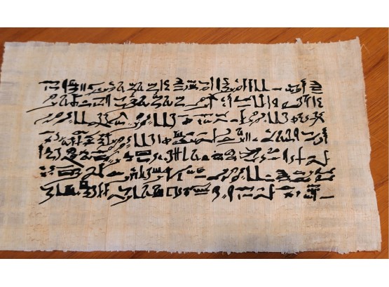 Hand Painting On Egyptian Papyrus - 3000 BC The Fracture Of The Clavicle