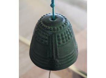 2' Japanese Bell