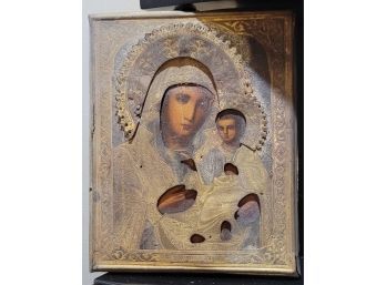 19th Century  Greek Orthodox Religious Painting On Wood Covered In Silver