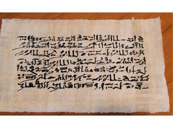 Hand Painting On Egyptian Papyrus - 3000 BC The Fracture Of The Clavicle