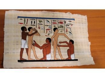 Hand Painted On Egyptian Papyrus