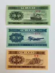 1953 Chinese Bank Notes, Asian Yuan Dollars