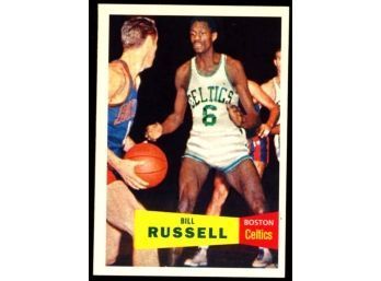 1996 Topps REPRINT Bill Russell Rookie #77 Boston Celtics HOF RP