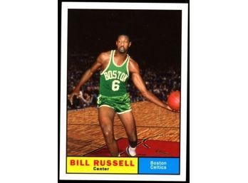 2007-08 Topps The Missing Years Bill Russell #bR61 Boston Celtics HOF 11 Championships