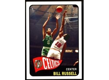 2007-08 Topps Missing Years Bill Russell #BR65 Boston Celtics HOF 11 Championships