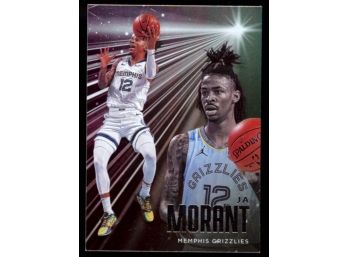 2020 Essentials Basketball Ja Morant #233 Memphis Grizzlies MIP Superstar