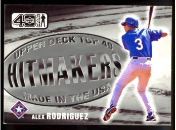 2002 Upper Deck Baseball 40 Man Alex Rodriguez #1076 Texas Rangers HOF