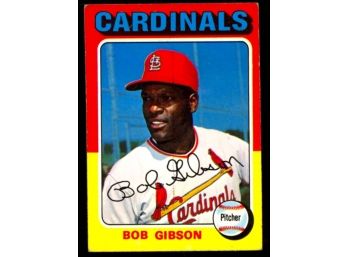1975 Topps Baseball Bob Gibson #150 St Louis Cardinals Vintage HOF